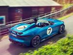 Jaguar Project 7 Concept 2013 года